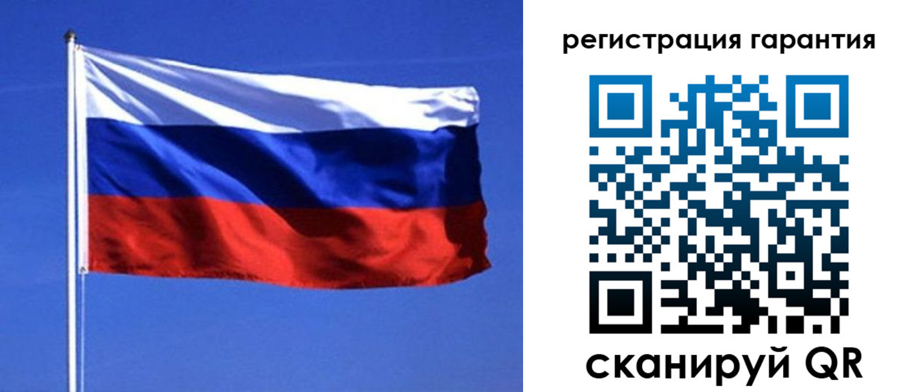 пропишу в квартире в Уржуме