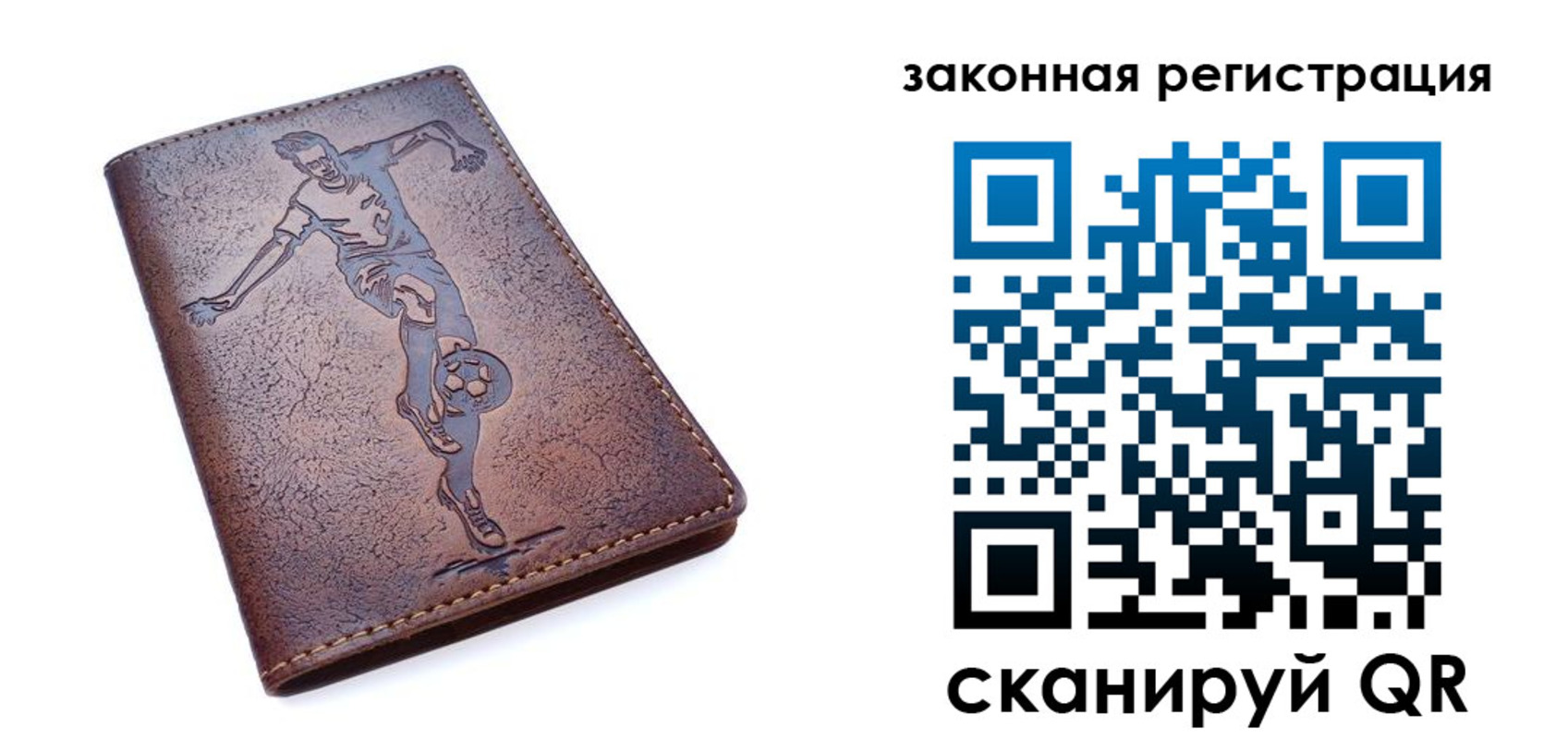 найти адрес прописки в Уржуме
